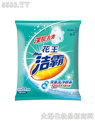 Ϻ޹˾ȥnoϴ·1.1kg