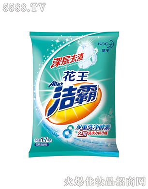 Ϻ޹˾ȥnoϴ·1.7kg