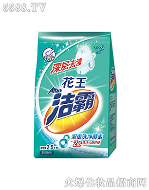 Ϻ޹˾ȥnoϴ·2.5kg