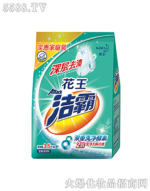 Ϻ޹˾ȥnoϴ·3.5kg