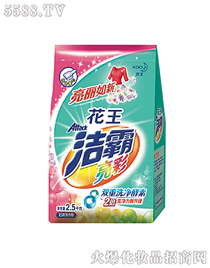 Ϻ޹˾ʟoϴ·2.5kg