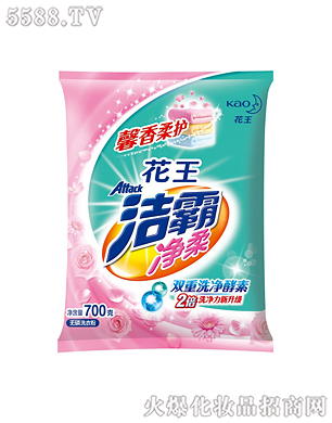 Ϻ޹˾ԃoϴ·700g