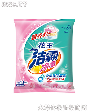 Ϻ޹˾ԃoϴ·1.1kg