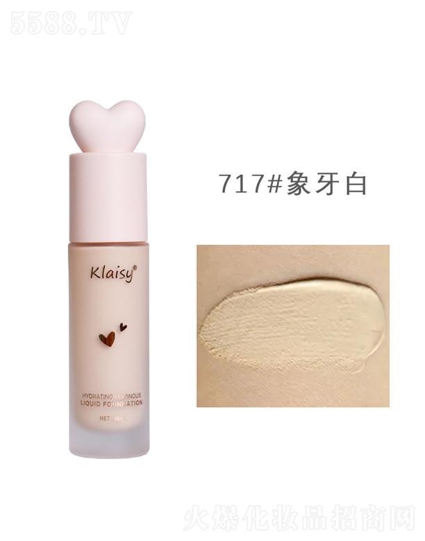 V|贷Ƽ޹˾KANˮ(rn)۵Һ-ɫ