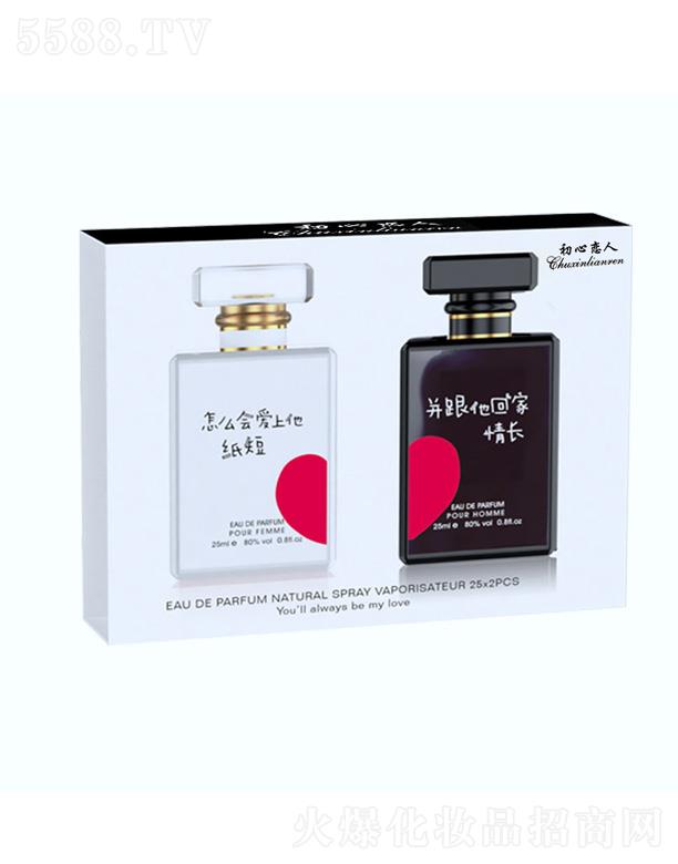 㽭ܽ㻯yƷ޹˾đ˼LH׺