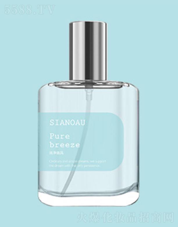 㽭GһyƷ޹˾ӡˮϵŮʿˮ-΢L(fng)