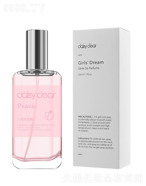 㽭GһyƷ޹˾СŮ֮(mng)Ůʿˮ-gˮ