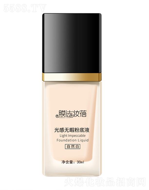 V|Ƽ޹˾Пo(w)Ͼ۵Һ