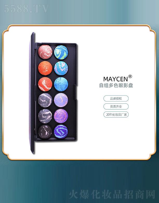 VƼ޹˾MAYCENԽMɫӰP(pn)