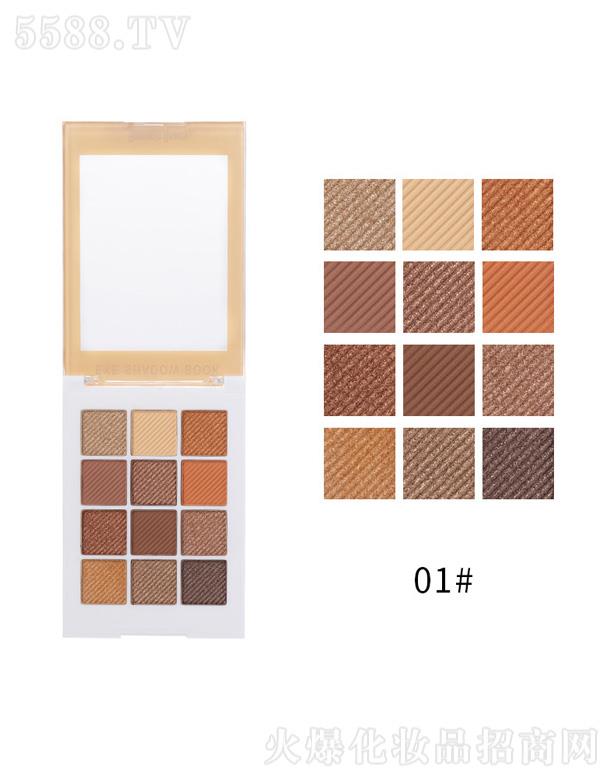 㽭WZyƷ޹˾romantic beauty12ɫӰP(pn)-01