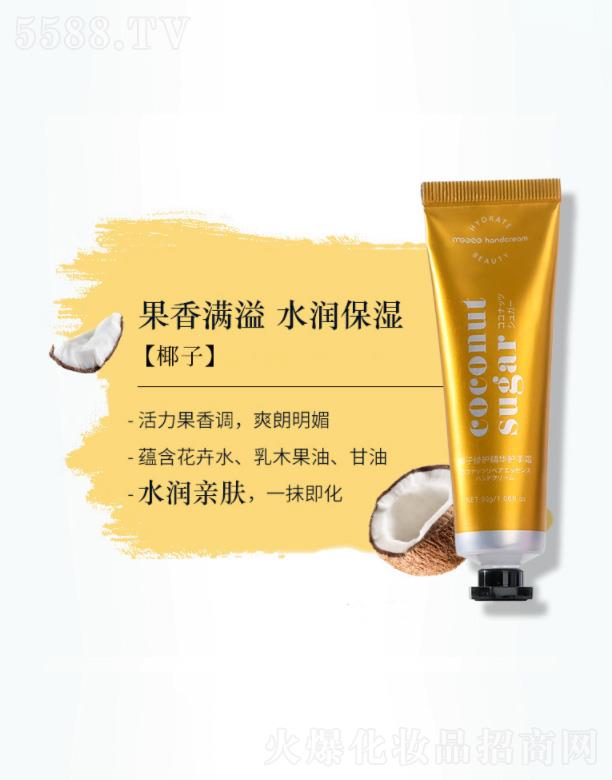 Vݰ໯yƷ޹˾ֲﾫAo(h)˪-Ҭ