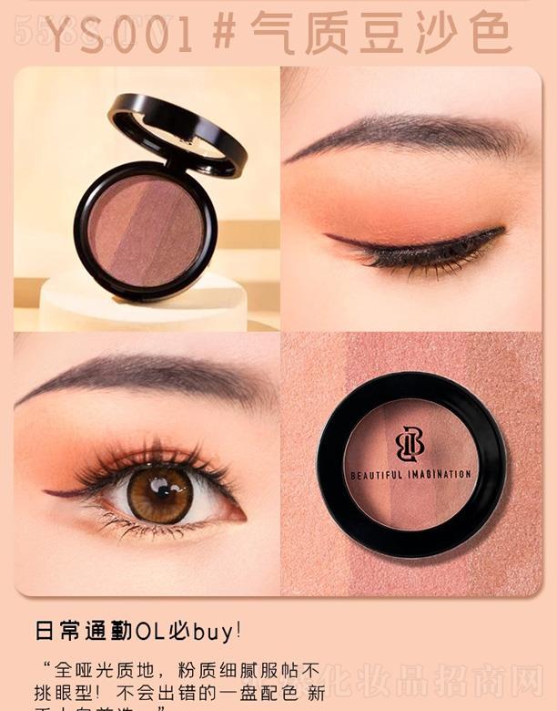 V|Ƽ޹˾ęC(j)ɫӰ-|(zh)ɳ