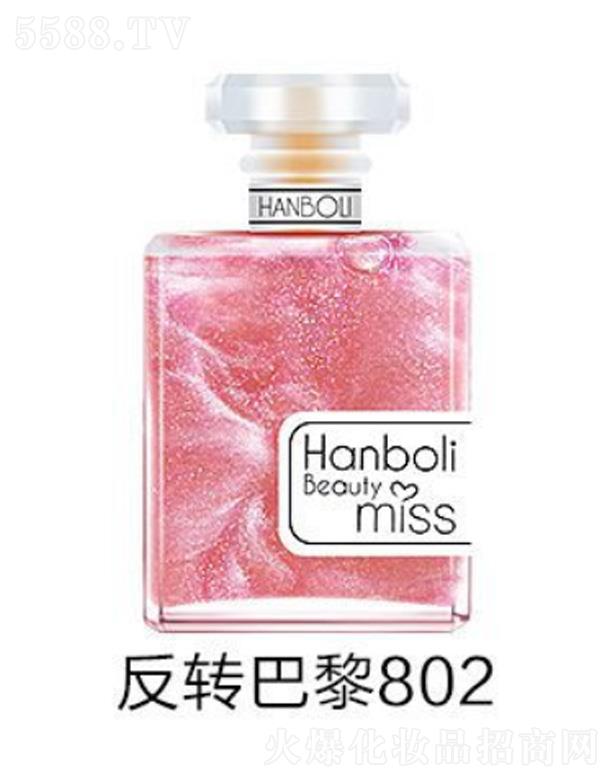 ^һyƷ޹˾ޱۉ̽ɳˮ-D(zhun)