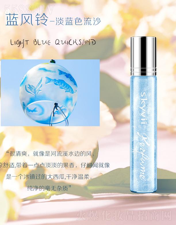 ^һyƷ޹˾ޱLʽˮ-{L