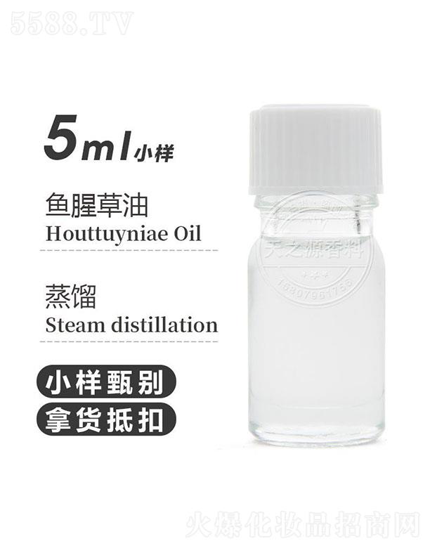 ֮Դ޹˾֮Դ~(y)Ȳ 5ml