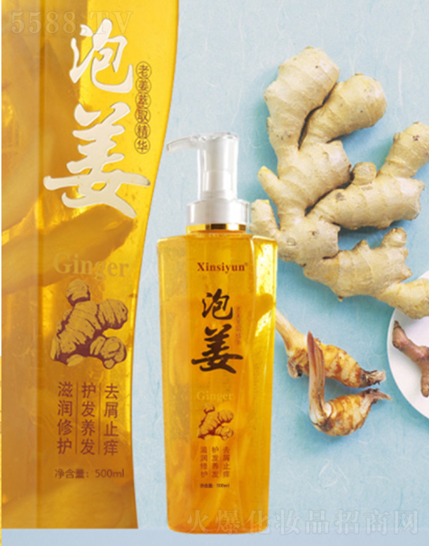 {(ln)(V)yƷ޹˾̝(rn)ϴl(f)ˮӹOEM