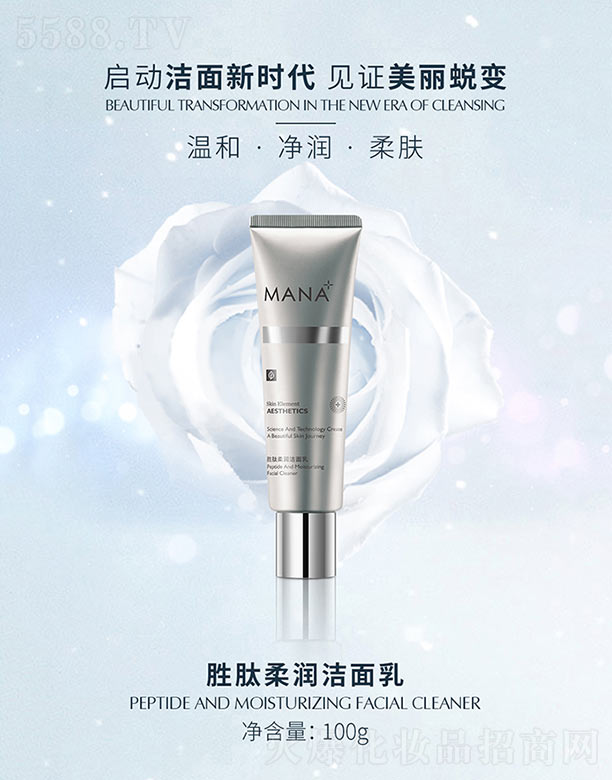 (yu)Ʒ(V)I(y)޹˾᝙ 100g