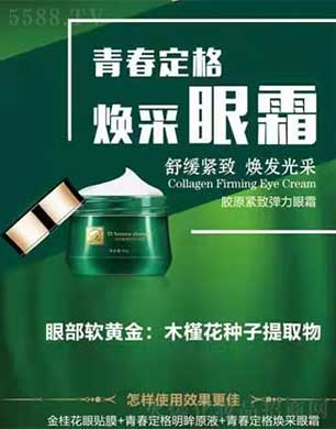 Ϻ|׻yƷ޹˾Dsource elementഺ񟨲˪