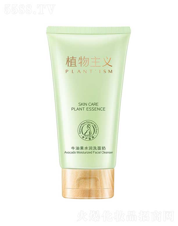 wüBƼ޹˾ֲxţ͹ˮϴ 120g