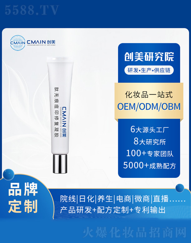 V|(chung)˥о޹˾ğo۶ӡޏ(f)z