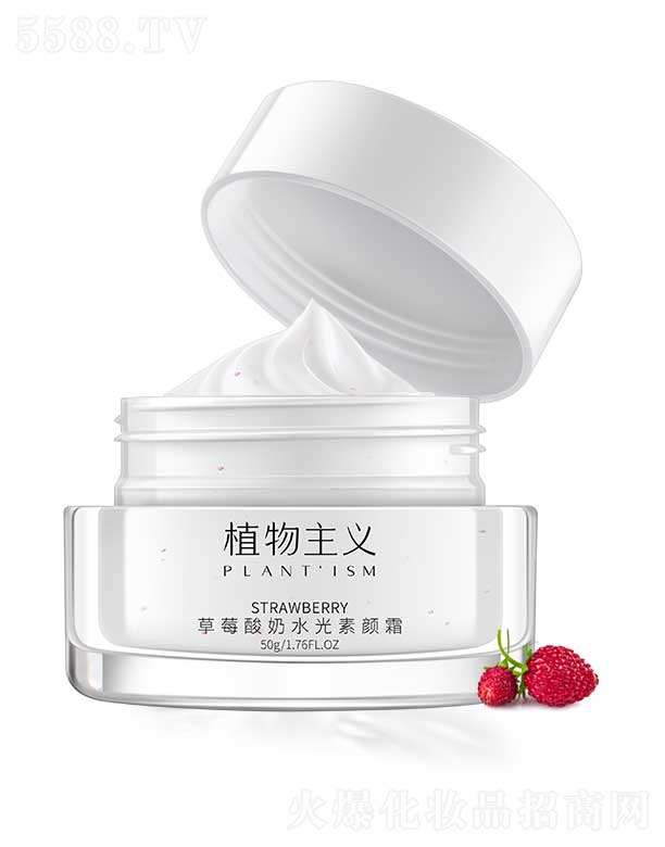 wüBƼ޹˾ֲxݮˮ˪ 50g