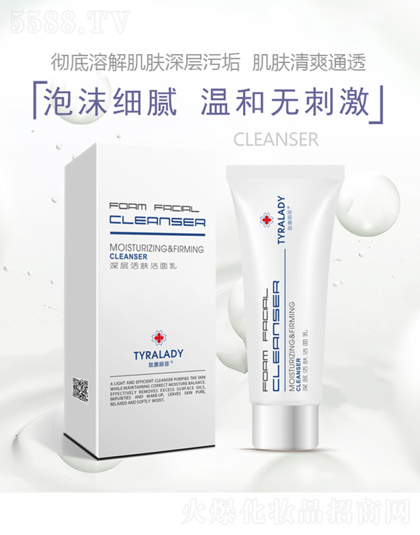 _(ti)At(y)ˎƼ޹˾ӻw 60g