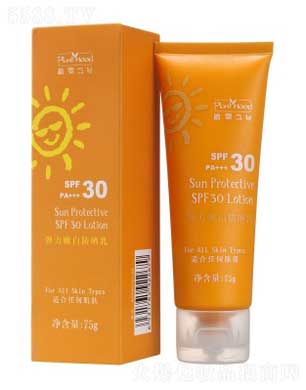 V݅RȻƷBi޹˾RᏗ۰׷SPF30 PA+++ 75g