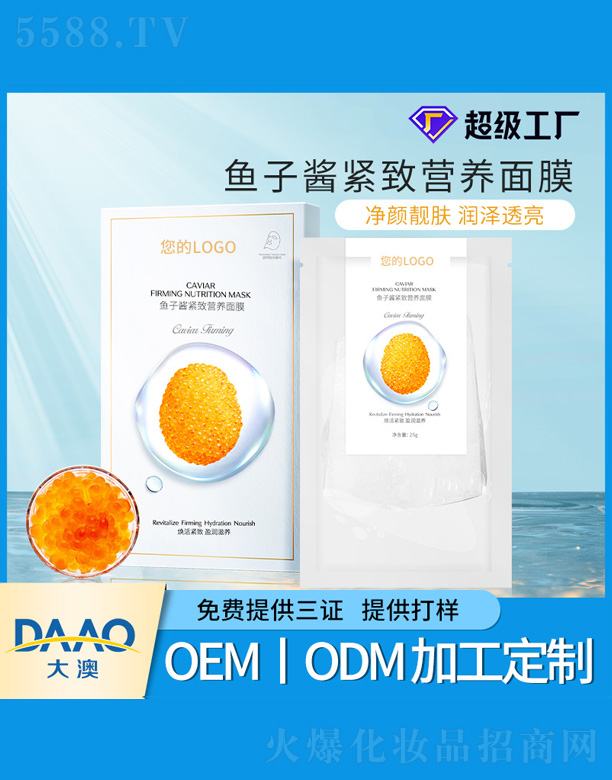 V|Ƽ޹˾~uo I(yng)B(yng)Ĥ