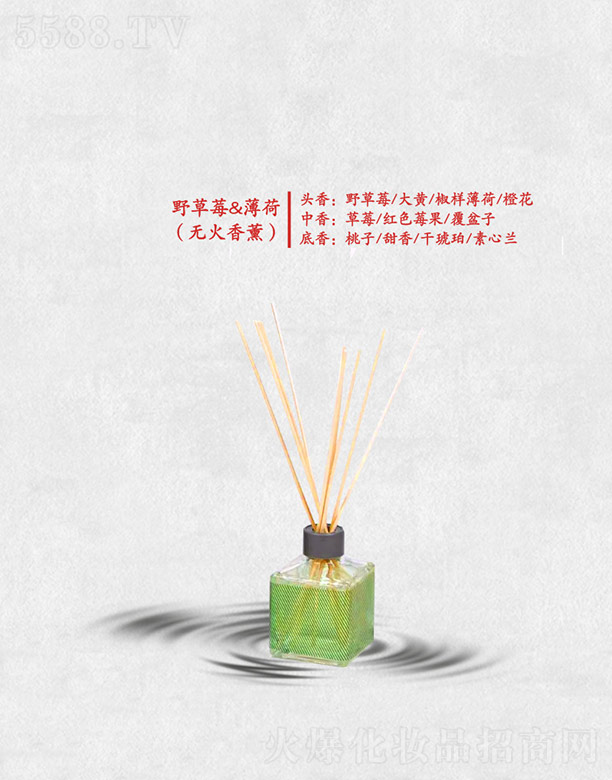 VݷҺ㾫޹˾Ұݮ&(o޹)