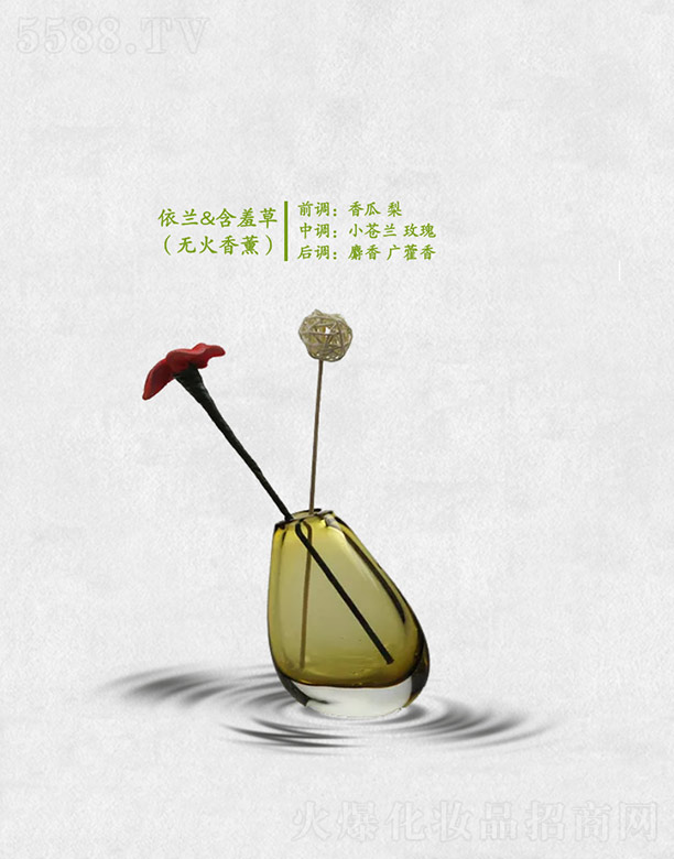 VݷҺ㾫޹˾m&߲(o޹)