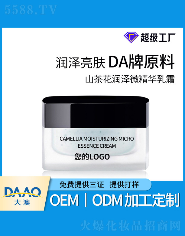 V|Ƽ޹˾ɽ軨(rn)΢A˪