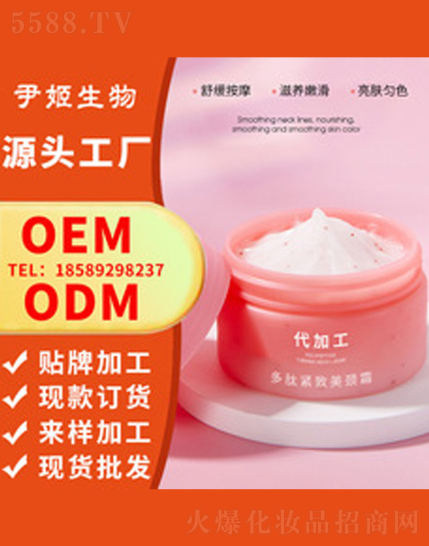 V＼g(sh)޹˾ď(rn)oi˪