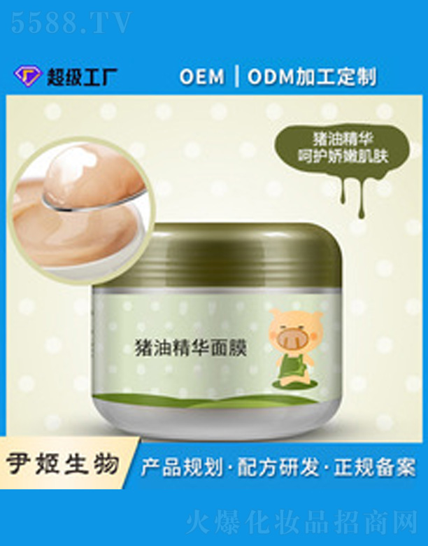 V＼g޹˾zԭB(yng)˯Ĥ