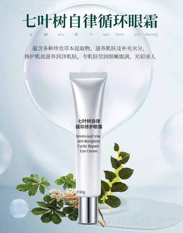 VƼ޹˾~(sh)ѭh(hun)˪