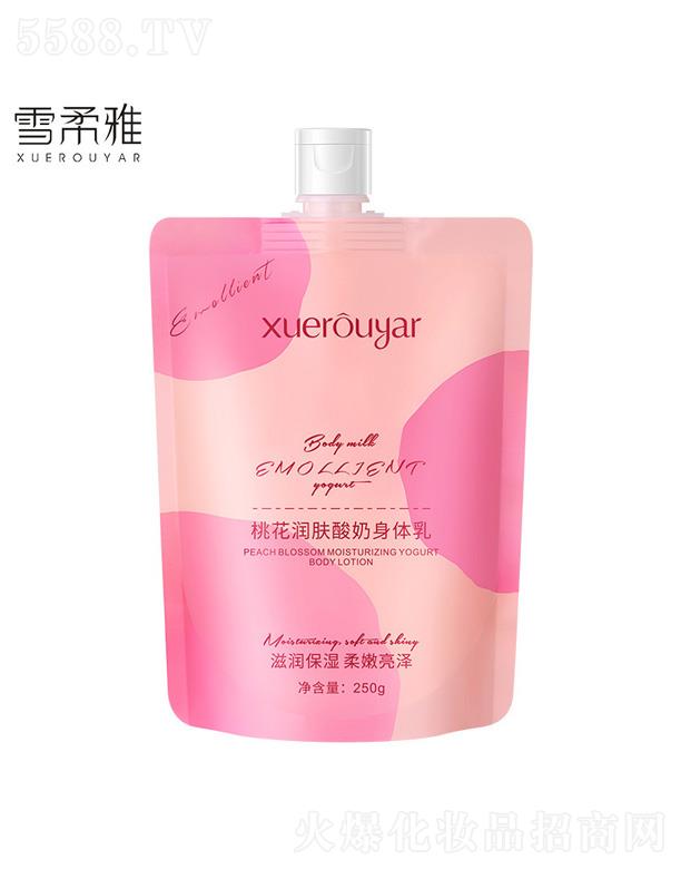 V݋I֥Ƽ޹˾ѩһ(rn)ww