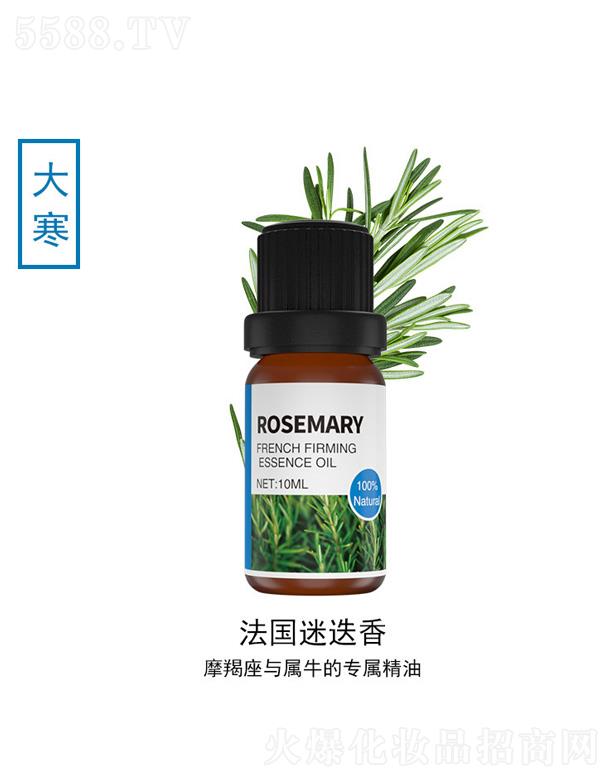 |ݸ|Ƽ޹˾Եη 10ml