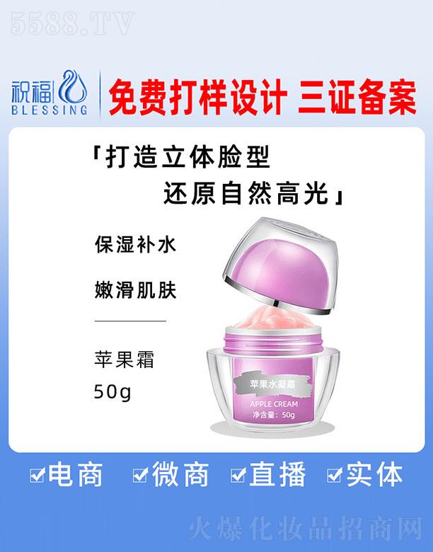 VףyƷ޹˾yOˮ˪ 50g