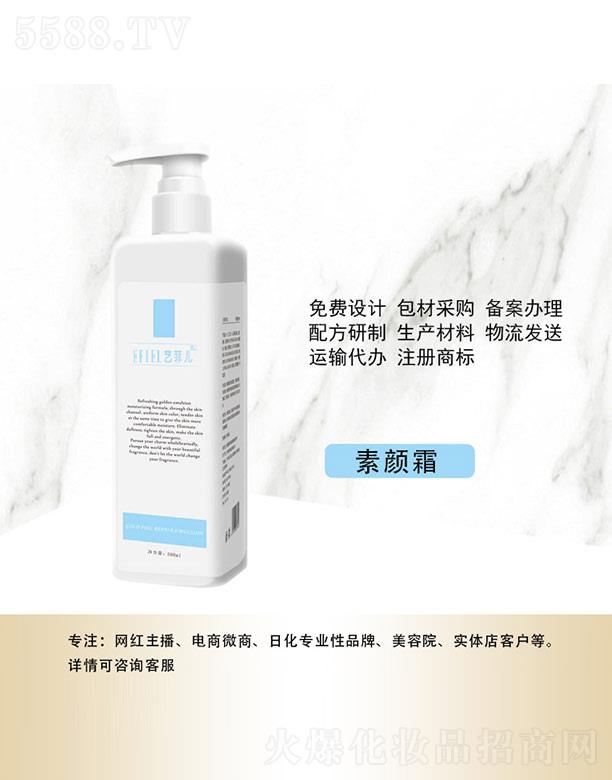 VǺyƷ޹˾ˇƃ˪ 500ml