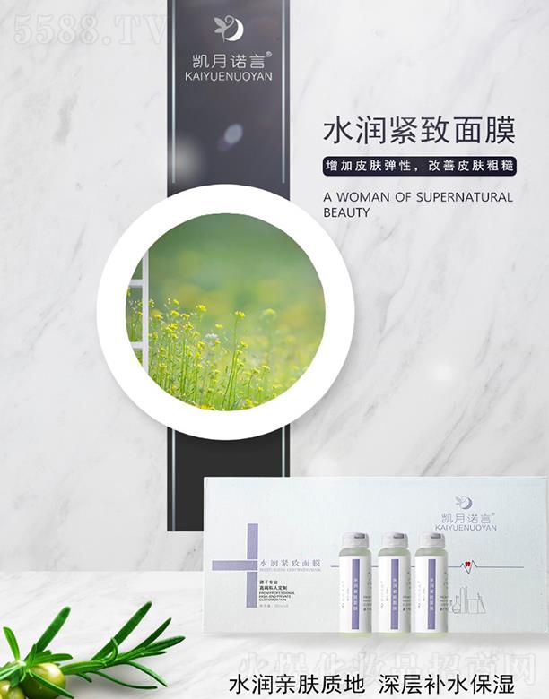 ՄP֮Q(mo)޹˾PZˮoĤ Ƥw