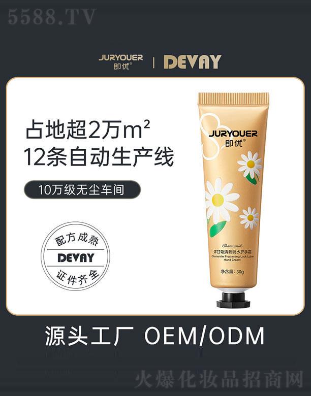 V|ޱƷ޹˾V|ޱ   (yu)ʾiˮo˪    aˮ