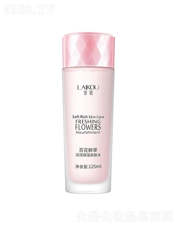 ^_(d)yƷ޹˾^_(d)  Rޢٻr坙(rn)ˬwˮ  125ml   ̝(rn)a(b)ˮ