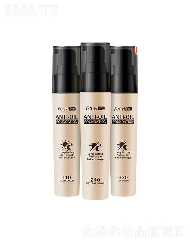 ^_(d)yƷ޹˾^_(d)  ݿͷ۵Һ  30ml   غͼ(x)ā   ɫ