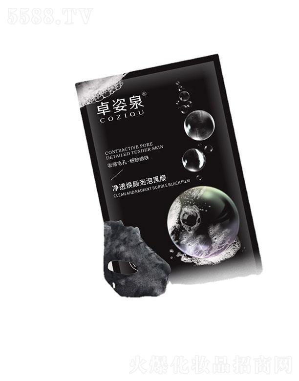 VݳyƷƼ޹˾Vݳ   ׿Ȫ沿坍Ĥ  10Ƭb   ̝a(b)ˮ