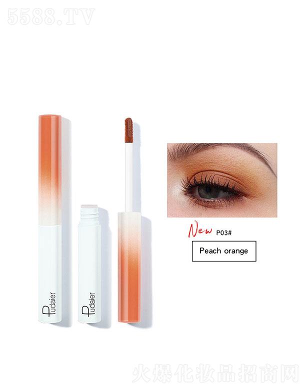 ڐӯQ޹˾PudaierɫٸɲɫҺwӰP03#