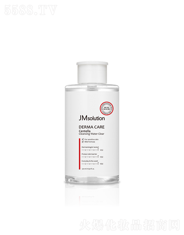 漰_yƷ޹˾˾е¬eѩжyˮ 500mlˬغ͟o̼