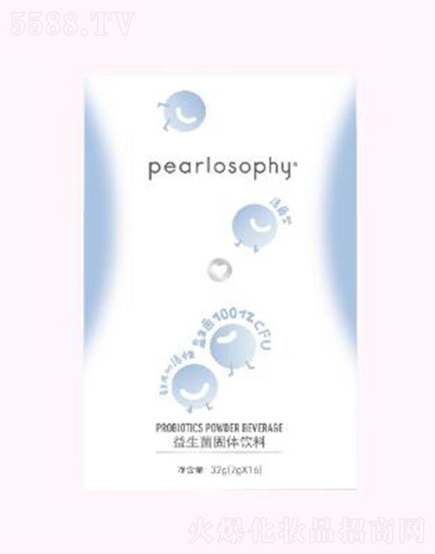 ϺؾW(wng)j(lu)Ƽ޹˾pearlosophyW(xu)w pY(ji) M(mn)M(mn)