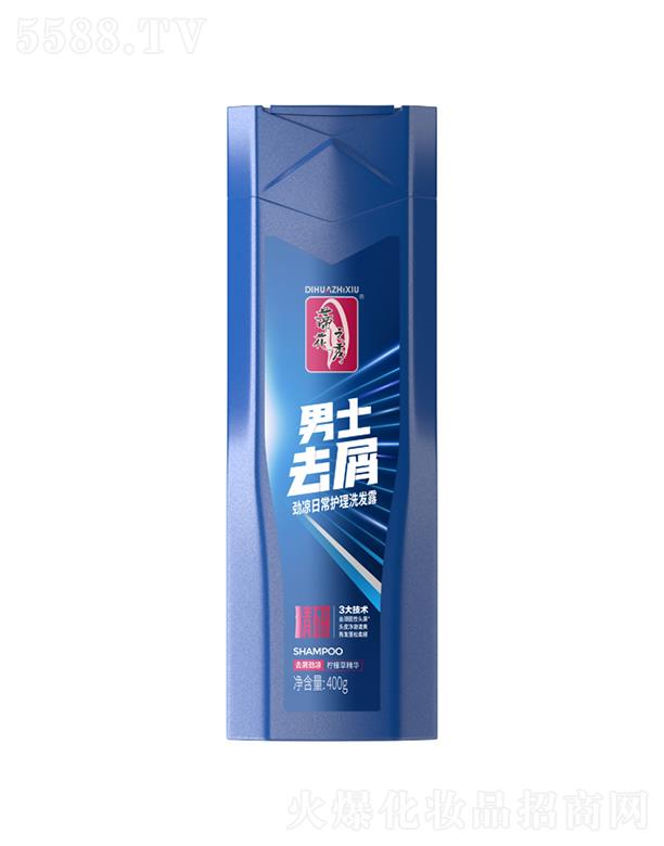 Ʒɷ޹˾ٻ֮ʿȥмśճoϴl(f)¶ 200g/400ggl(f)ֹW