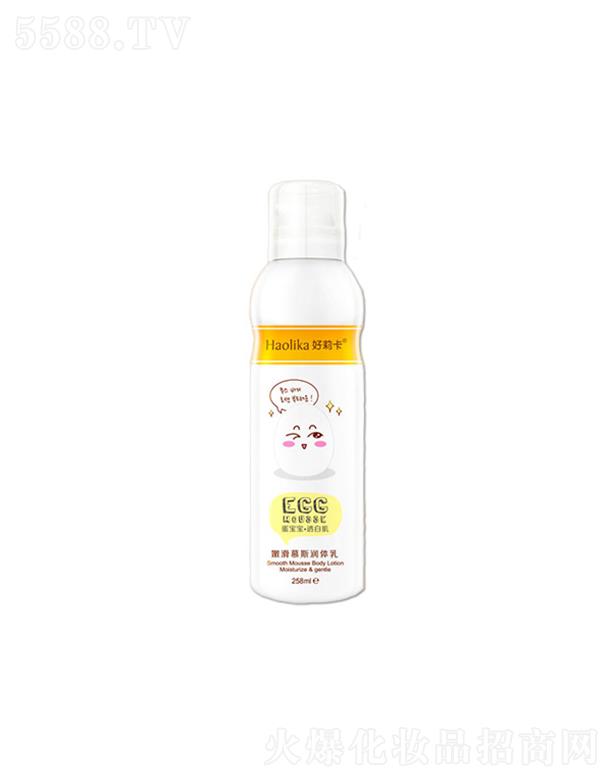 V|(l)ûyƷ(sh)I(y)޹˾ۻĽ˹?ji)w 258mlĽ˹w