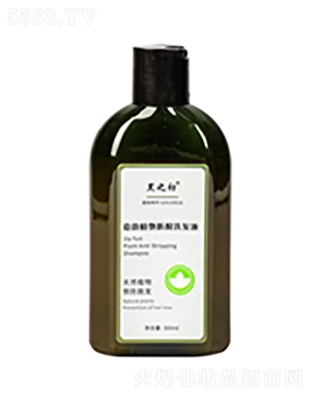 ɭƼϺ޹˾ֲ֮Óϴl(f)Һ  I(yng)B(yng)ël(f)