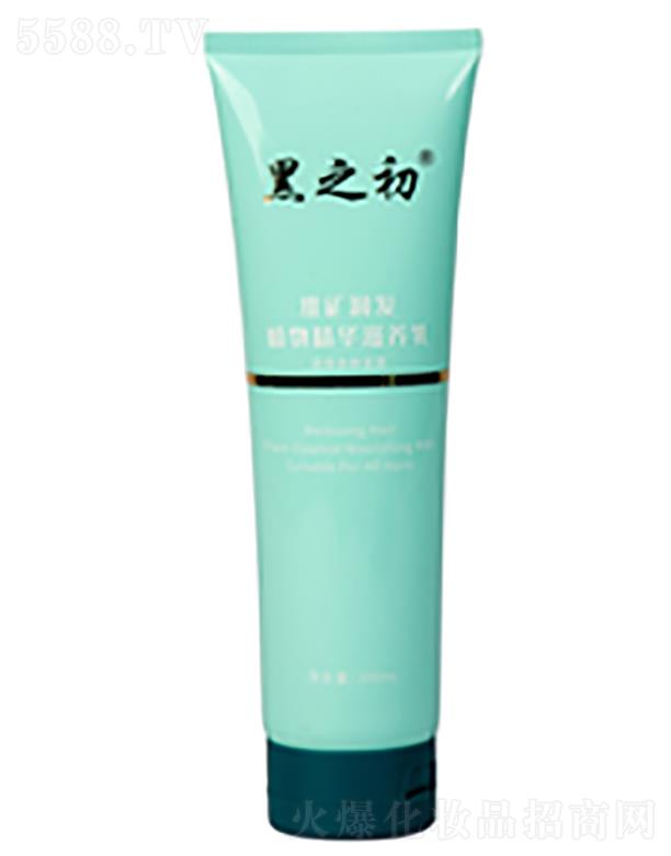 ɭƼϺ޹˾֮SV(rn)l(f)ֲﾫAB(yng) o(h)l(f)